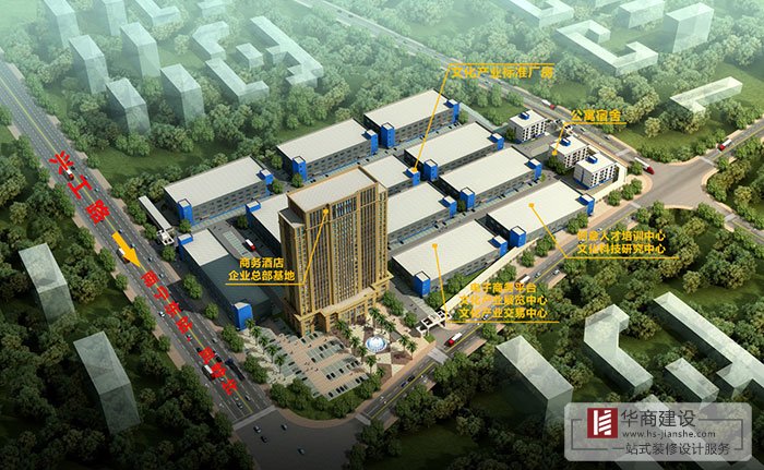 廣州新建改建廠房規劃，布局結構很重要
